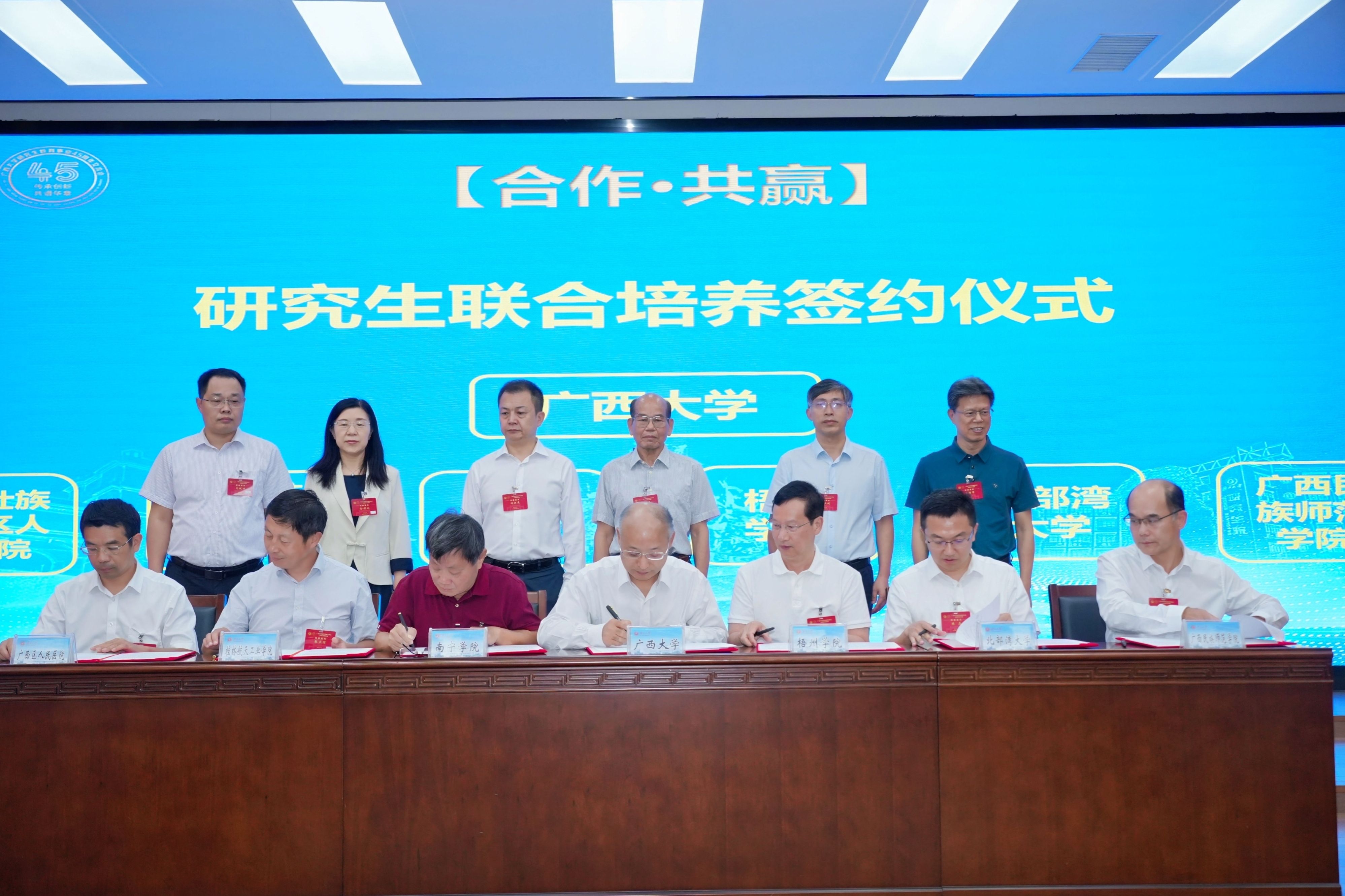 古天乐代言太阳集团网址